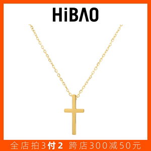 HIBAO喜小宝2024新款18k金小十字架项链女款高级感吊坠锁骨链颈链