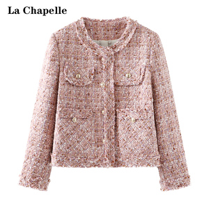 拉夏贝尔今年流行欧货粉色短款香风外套女2024新款时尚洋气小个子