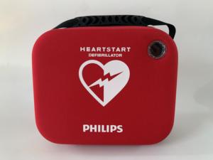 自动体外除颤AED收纳包急救包飞利浦HS1和 FRX  收纳包