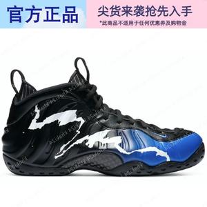 球鞋CN0055001喷Nike黑蓝AirOne极光Foamposite-喷泡