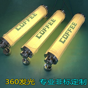 亚克力灯管led360度发光圆管圆柱广告牌门头招牌定制圆形壁灯灯箱