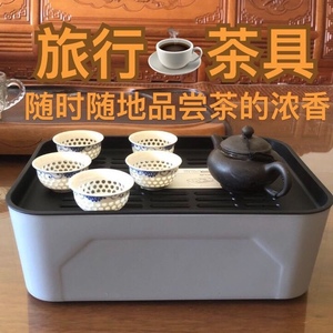 茶盘家用小茶台加厚塑料茶托盘小型沥水茶具套装简易干泡台功夫茶