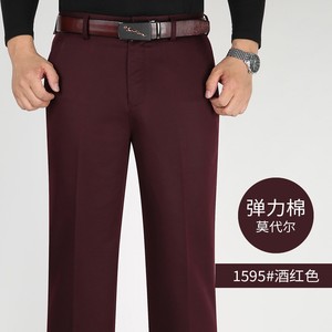 高品质时尚男裤2024春季新款白色中年男式酒红色休闲裤中老年长裤
