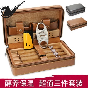 雪茄盒 便携式雪松木旅行创意皮套雪茄剪打火机套装雪茄保湿盒