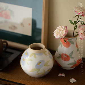 日式粉引手绘陶瓷花瓶小号复古化妆土花器民宿陶艺摆件装饰景德镇