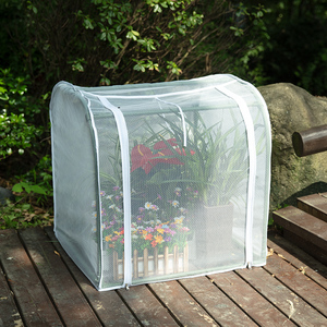 温室防虫保温棚防寒植物支架菜园暖房蔬菜花园花棚暖棚阳台小花房