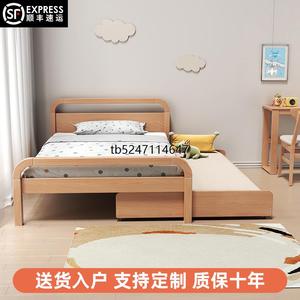 香港包邮儿童床北欧简约卧室全实木拖床抽拉床小户型省空间双层床