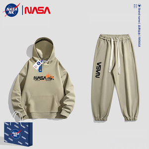 NASA联名运动套装男士春秋季2023新款休闲卫衣男装痞帅春款运动服
