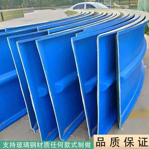 玻璃钢污水池盖板蓄水池集气离心风机外壳拱形玻璃钢盖板可定制