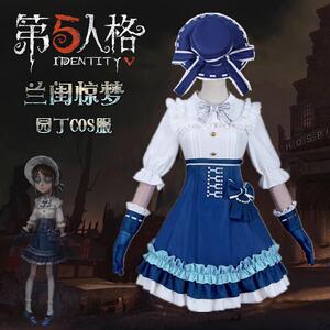 第五人格cos服园丁兰闺惊梦cosplay服装女工具箱假发儿童鞋子衣服