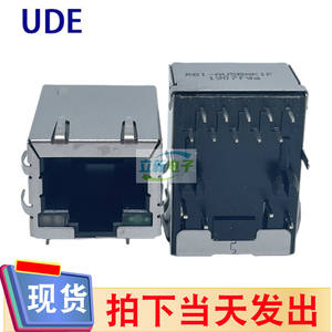 UDE RB1-AU5BAK1F 单RJ45千兆网口 带双LED灯 带弹片变压器