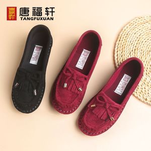 唐福轩休闲女鞋舒适软底妈妈单鞋上班黑色工作女鞋透气老北京布鞋