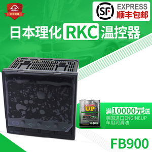 日本理化RKC温控表FB900-8N-4*4NN5/A1-F801 压力表电流输出FB400