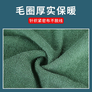 毛巾被军绿色毛巾毯夏季07绿毛毯盖毯蓝色内务毛巾单人被09空调毯