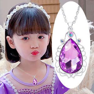 Pink Elephant 儿童小孩子女宝宝首饰饰品宝石水晶苏菲亚紫色项链