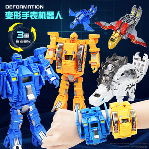 乐高积木恐龙机械兽变形手表机器人3种形态电子手表男女儿童玩具