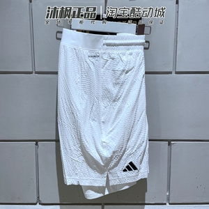 正品阿迪达斯短裤男子2023夏季速干透气网球训练运动五分裤IA7101
