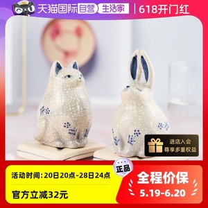 【自营】日本香堂nipponkodo猫香炉兔子塔香家用室内檀香陶瓷香立
