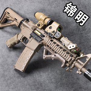 锦明8代9代M416金齿版软弹枪MP5电动12连发13玩具16代HK416D模型