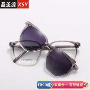 新款时尚偏光太阳镜TR90吸铁石磁吸墨镜男女士近视二合一套镜