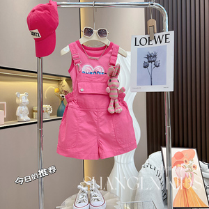 多巴胺儿童套装夏季女童韩系穿搭童装粉色网红炸街夏装背带裤潮酷