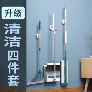 日本扫把拖把三件套装家用一拖免手洗地拖笤帚扫帚簸箕组合净新款