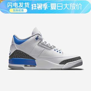 -耐克篮球鞋休闲NikeAJ3白蓝高帮男子透气运动鞋新145春夏CT8532