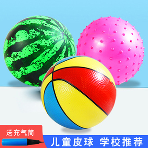 儿童充气皮球拍拍球玩具三色球幼儿园弹力小球西瓜球按摩球手柄球