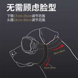 眼镜宠物狗狗防风法斗泰迪护目镜装饰用品大型犬小型墨镜滑雪金毛