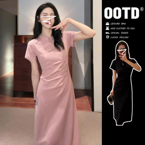 2024新款小个子法式粉色连衣裙子夏季气质女装新中式国风旗袍长裙