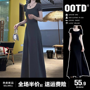 2024新款小个子法式黑色修身连衣裙子夏季女装高级感气质收腰长裙