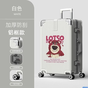 新款行李箱女可爱卡通草莓熊登机箱大容量万向轮拉杆箱铝框旅行箱