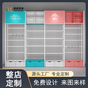 定制名创优品货架潮玩手办精品饰品文具玩具百货集合店展示陈列柜