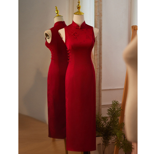 红色新中式旗袍2024新款夏天订婚敬酒礼服新娘晨袍女修身无袖长款