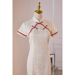 白色旗袍2024新款女夏季新中式改良连衣裙订婚礼服蕾丝修身中长款