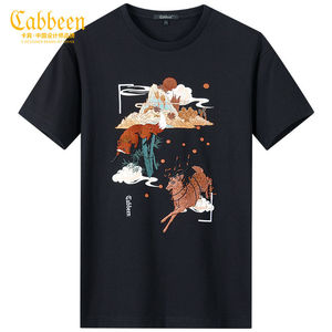 Cabbeen/卡宾短袖T恤男士2021夏季新款纯棉印花圆领透气上衣t恤
