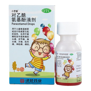 小罗曼对乙酰氨基酚滴剂20ml*1瓶/盒偏头痛疼痛牙痛咳嗽发热儿童