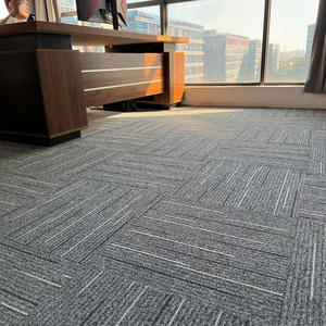 办公室地毯商用PVC拼接方块公司写字楼房间全铺加厚防火隔音地垫