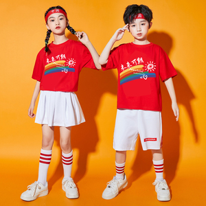 儿童啦啦操表演服中小学生拉拉队运动会开幕式演出服装中国风班服