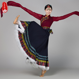 藏族舞蹈练功服女水袖上衣民族舞蹈成人演出服学生艺考舞台大摆裙