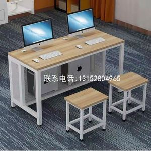 学校电脑桌台式办公桌凳网吧教室微机机房室桌培训班机箱桌一体式