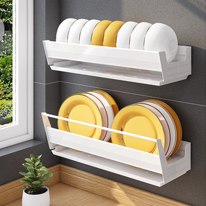 墙上碗架可折叠厨房置物架沥水架放晾碗碟筷盘收纳盒多功能壁挂式