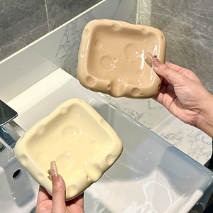轻奢肥皂盒家用高档卫生间置物架放厕所沥水洗漱台水池陶瓷香皂盒