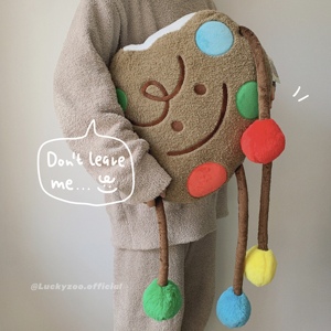 Luckyzoo原创【cookie man】曲奇饼干人小众可爱创意毛绒抱枕玩偶