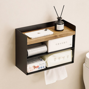 卫生间厕纸盒厕所纸巾架卫生巾收纳盒卫生纸置物架壁挂式高级感