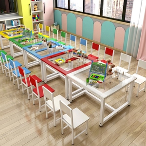 美术机构桌子托管班幼儿园补习班课桌椅绘画桌培训机构画室玻璃桌