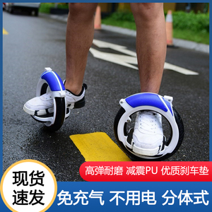儿童能走能滑风火轮滑行鞋子免充气PU分体式轨迹代步滑板暴走鞋。
