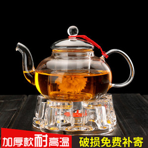 茶具心形玻璃底座花茶壶保温底座加热器蜡烛暖茶器茶炉烛台