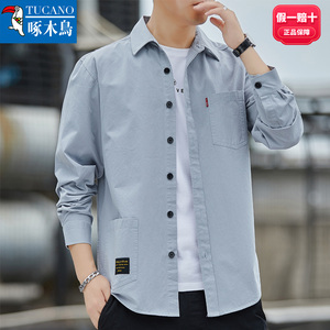 香港啄木鸟男士纯棉衬衫男长袖休闲宽松100%全棉工装外套男装衬衣