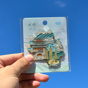 猫的天空之城冰箱贴江浙沪旅游纪念品地图款城市印象磁性贴文创贴